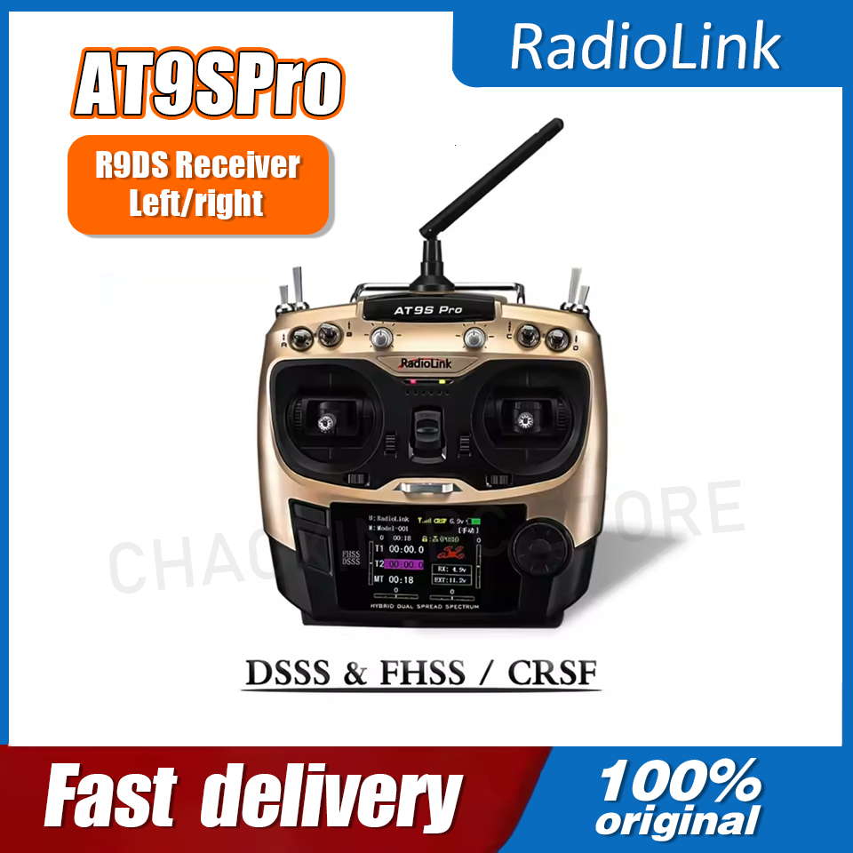 جهاز إرسال راديو Radiolink AT9 - مراجعة Drone Racing Transmitter وسعره